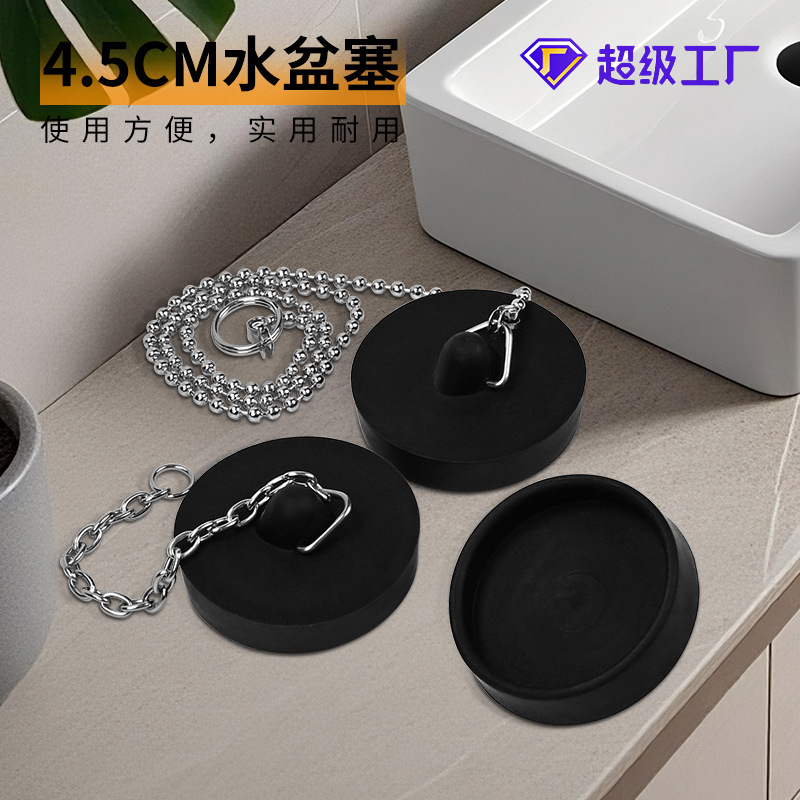 En stock baño piso desagüe del fregadero cubierta de desagüe del piso desodorante cubierta con cadena de lavabo bañera tapón de alcantarillado