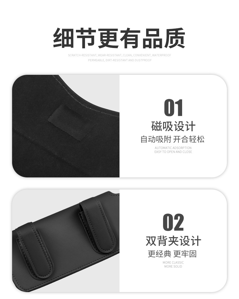 Multifunctional car glasses box car glasses frame leather car sun visor storage box car sunglasses clip clip