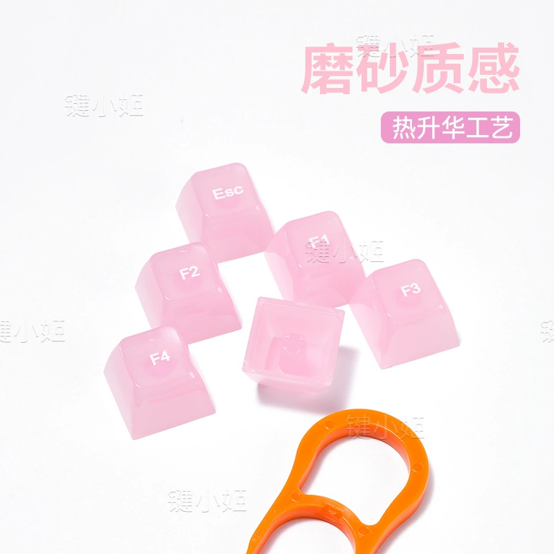 Набор колпачков клавиш Rabbit Ba Sakura Pink Fog (коробка), высота MDA, полибутилентерефталат, совместим с Mega Lion Mad68/fire