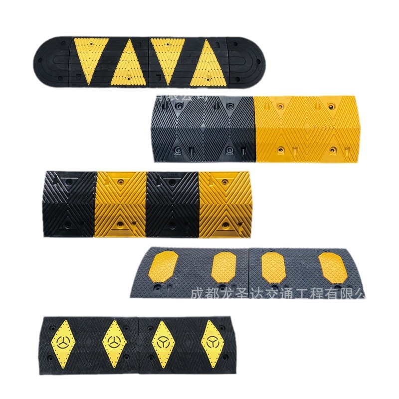 Rubber Speed Bumps, Road Buffers, Traffic Speed Limiters, Outdoor Community Roads, Logistics Parks, Pressure-Resistant Thickened Cast Steel Wholesale