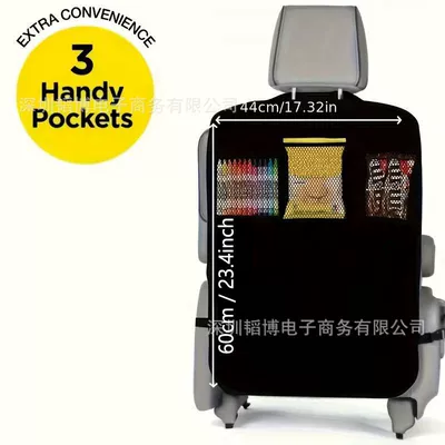 Pad Car Rear Seat | Chair back anti-kick pad