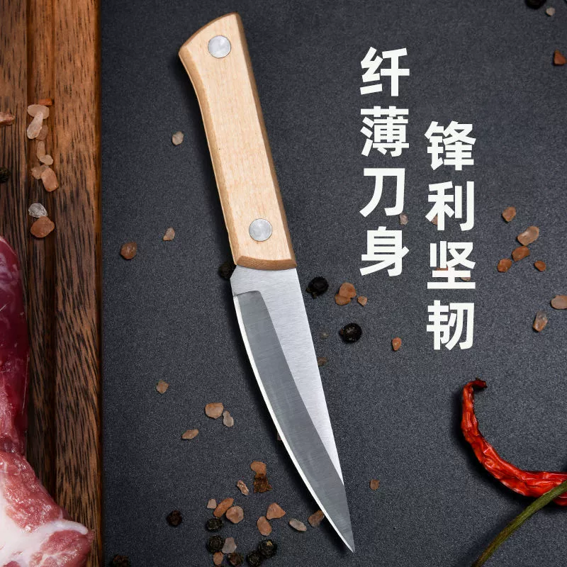 Монгольский ручной нож для мяса, ручной рубящий нож, нож для отделения костей и мяса, уличный «овечий меч» для барбекю