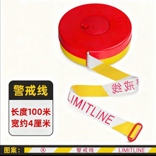 ��ȫ�����䎧���侀���x����ʾ����s���羀�������ⷫ��ʩ�����K