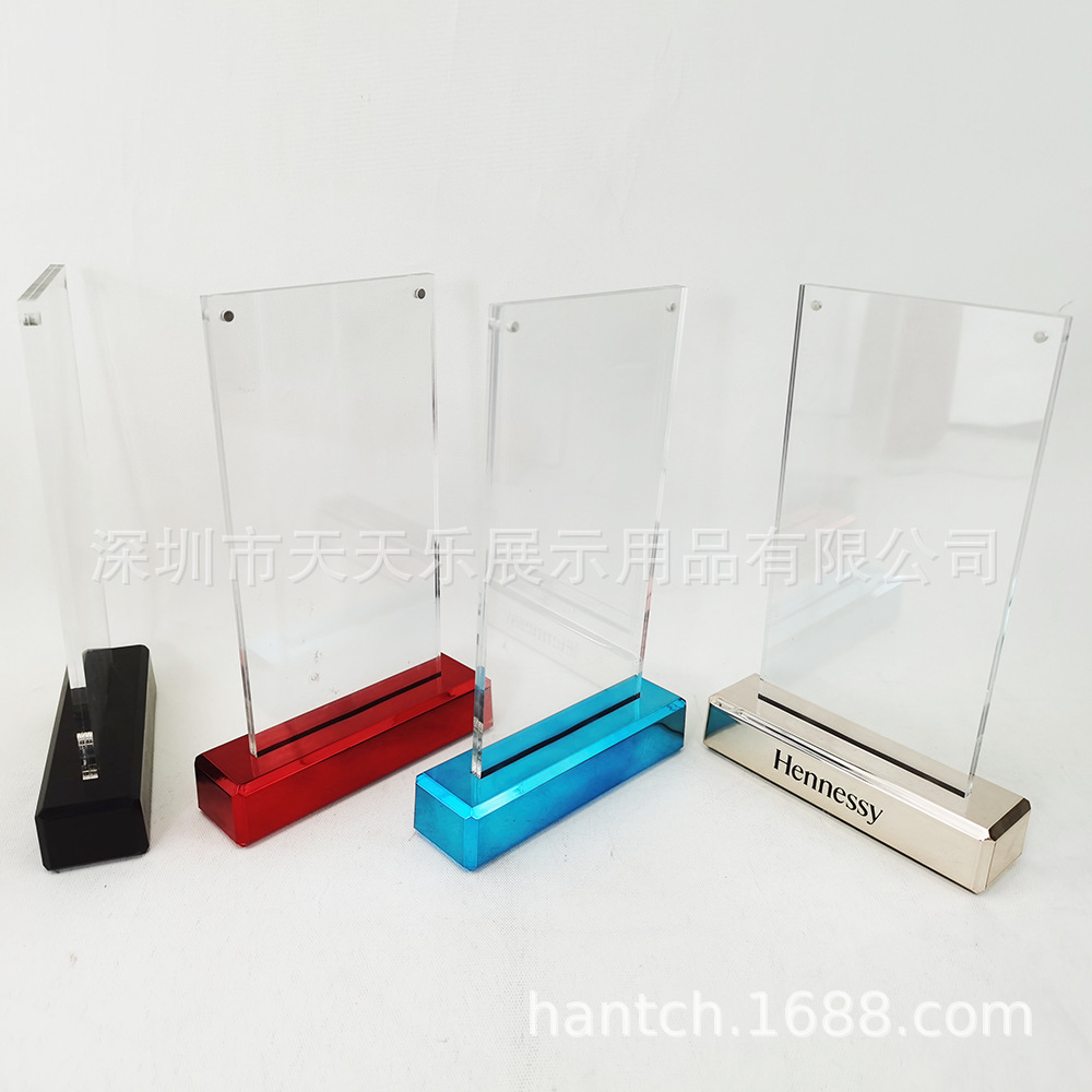 A5亚克力台卡磁吸双面酒水高档菜单牌价格牌玫瑰金色菜单金属桌牌