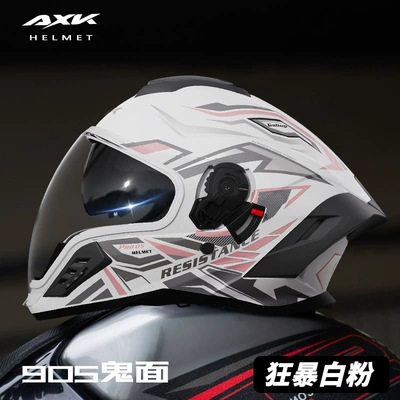 Motosiklet kaskı (dəbilqə) – Foreign Trade Motorcycle Full-Face Helmet for - foreign-trade-version-905-furious-white-powder-double-mirror-drinking-water-full-face-helmet