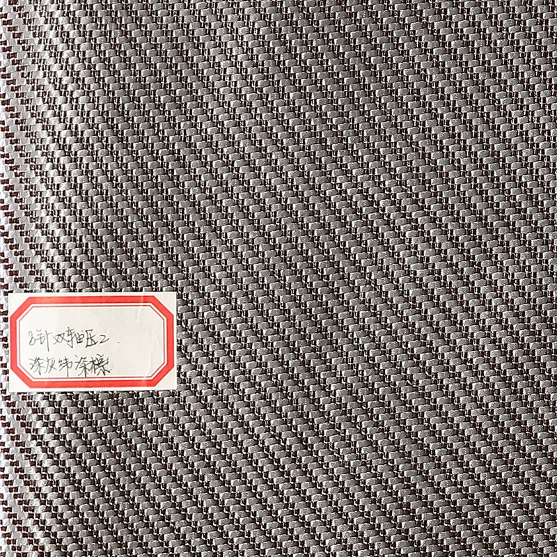 Breathable mat, woven foldable cloth