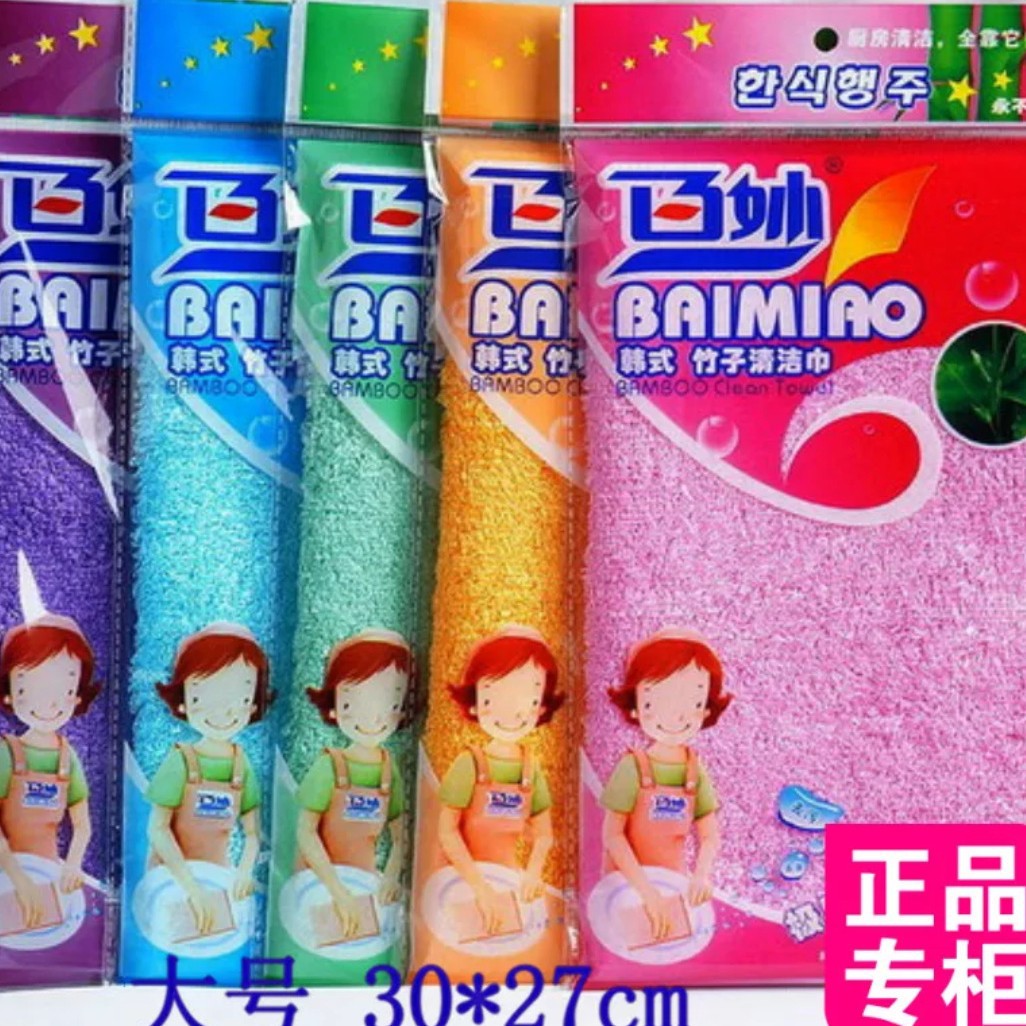 균일한 색상(빨간색, 노란색, 파란색, 녹색 및 보라색)