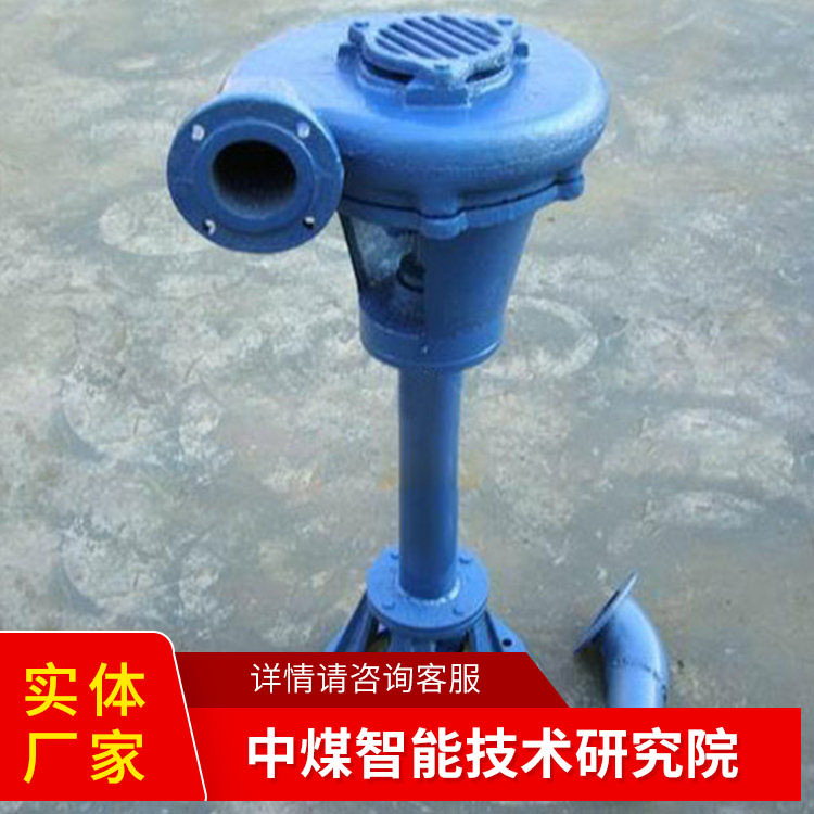 NL型污水泥浆泵现货供应大量批发NL型污水泥浆泵厂家直销操作简便
