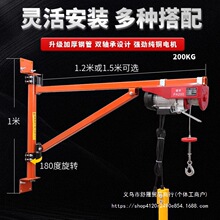 ���ڵ��C�ڒ�ʽ�����b��С���C��180�����D֧��늄Ӻ��J220V����