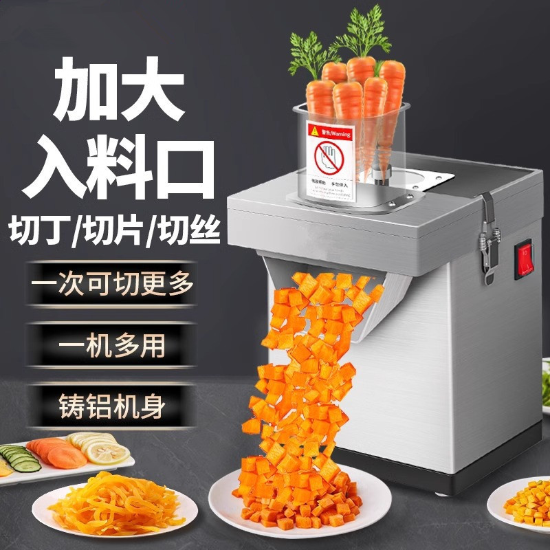 Máquina de corte de patatas fritas de dientes de lobo Máquina comercial Máquina de corte de patatas fritas de onda automática Máquina de corte multifuncional eléctrica image 4