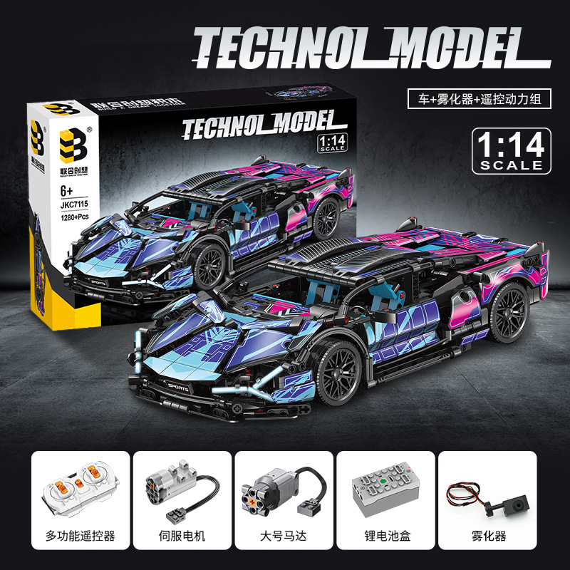 Bloques de Construcción de Auto Deportivo Cyber con Control Remoto 7115 Plástico ABS Control Remoto para Niños