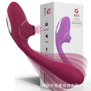 NVTOYS���ǵ���˱�����Ӱ������G�c��Ħ��Ů����ο����Ȥ����Ʒ