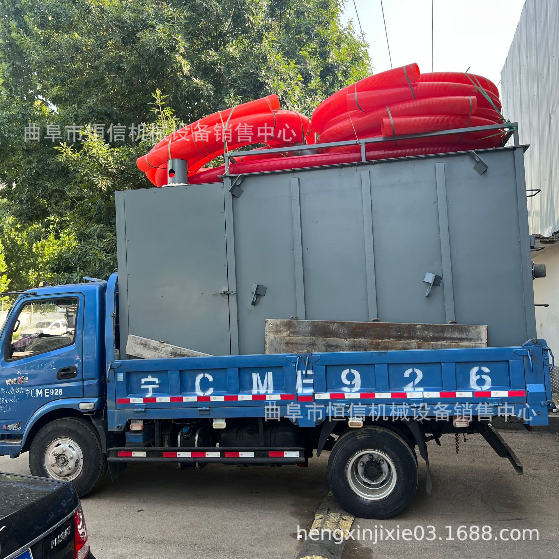 200型电厂粉煤灰车载式吸灰车zcjb 车载式自吸式水泥粉气力吸灰机