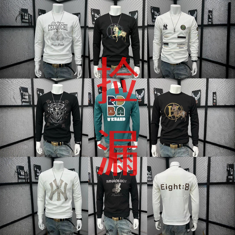 Clearance Sale Long-Sleeve Sweatshirt Trendy Fashion T-Shirt European Style Printed Embroidery Rhinestone Pullover T-Shirt Base Shirt Men's Clothing