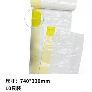 Thickened and Enlarged Size Smart Cat Litter Box Special Size Litter Bag Cat Toilet Garbage Bag Cat Litter Bag