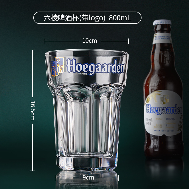 800 ml, with your logo imprint