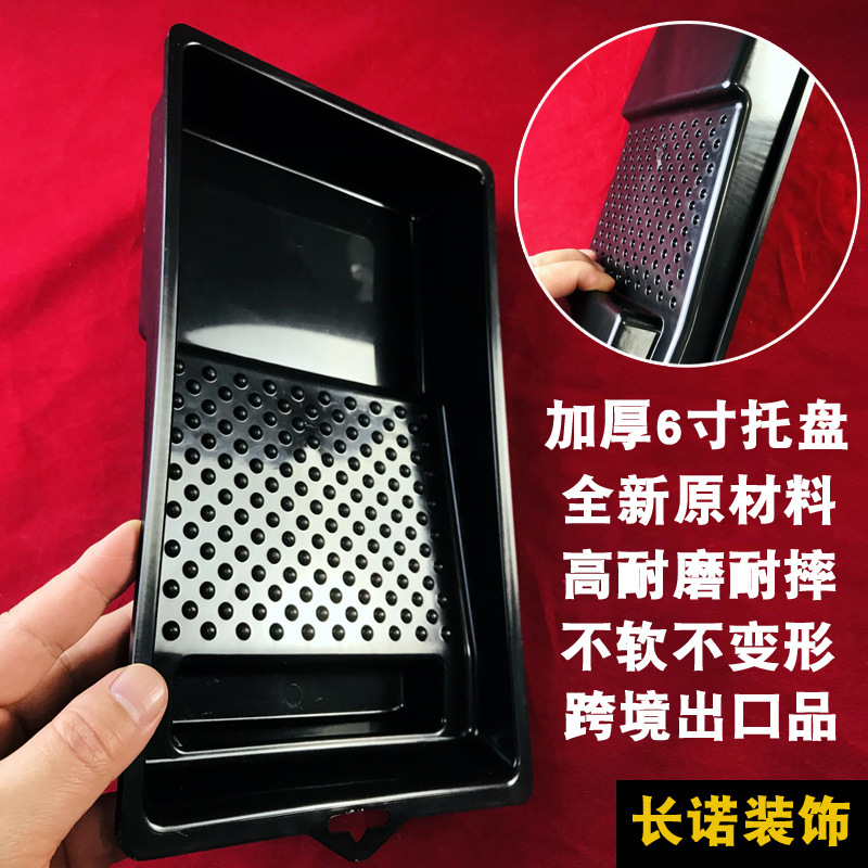 メーカー卸売り9インチ大サイズのプラスチックトレイのペンキの皿のローラーブラシセットのペンキの箱の絵の具の皿の芸術のツール|undefined