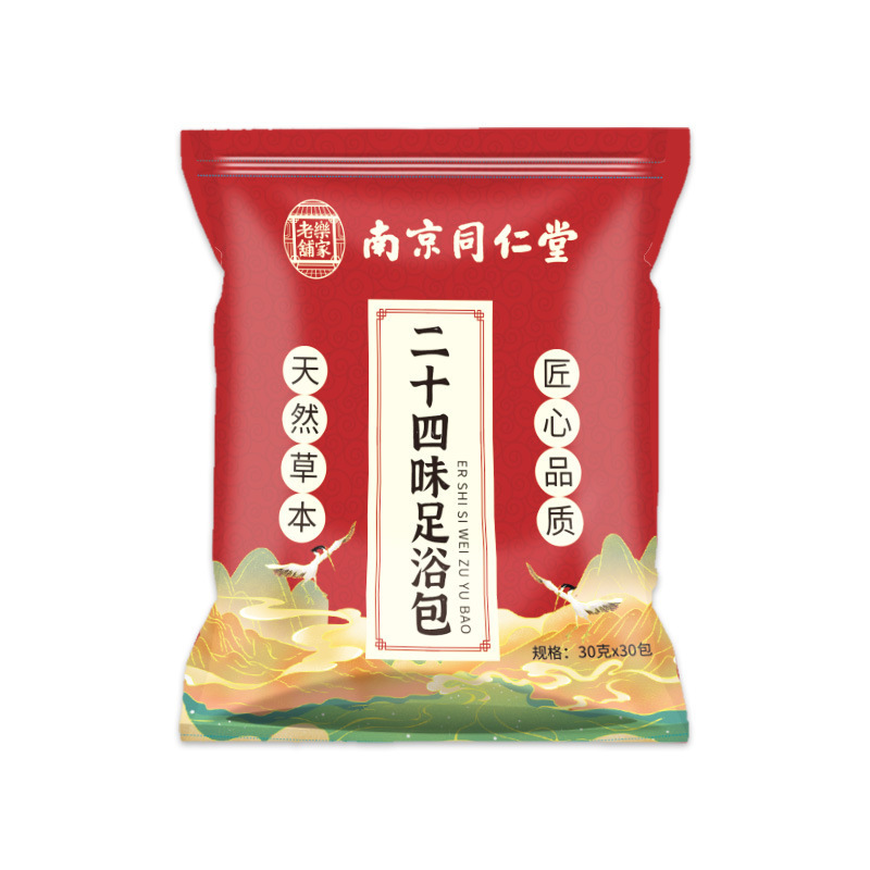 南京銅仁堂フットバスパック 24フレーバーフットバスパック ハーブフットバスパック 足洗い用ハーブパック よもぎフットバスパック|undefined