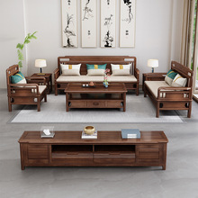 新中式小户型实木沙发客厅家用简约冬夏两用古典现代别墅家具直销