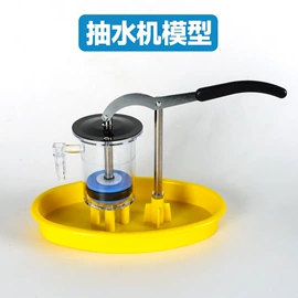 教学演示用品;数理教学器材;板擦