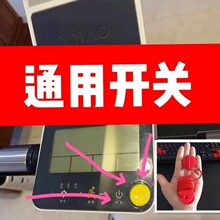 ͨ��С���ܲ��C��ͨ�Æ���耳״��F���Ű�ȫ�i �ܲ��C�_�P���K