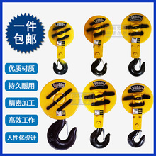 늄ӺJh 1/2/3/5/10܇еTؙC܇˼Ӻh