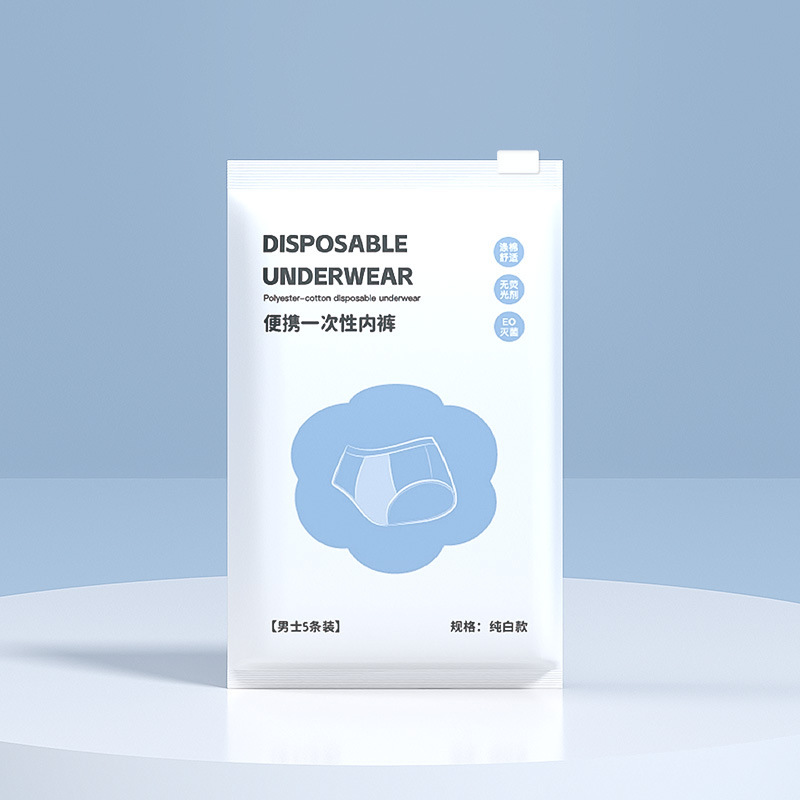Underwear, antibacterial pack, wholesale