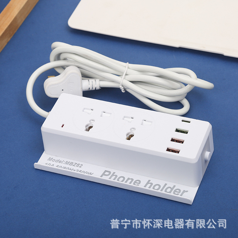 Soporte de teléfono móvil 3U1C lámpara enchufe de comercio exterior estándar británico estándar europeo estándar americano paquete de caja de regalo neutro a prueba de descargas eléctricas para niños