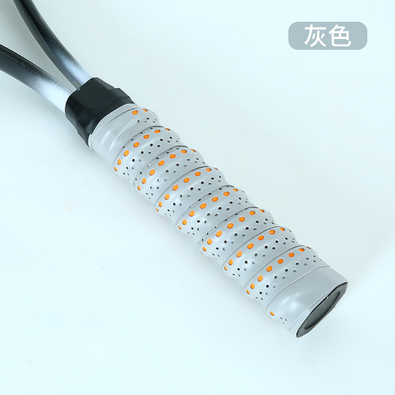 龙骨手胶覆膜粘性加厚防滑缠把带打孔羽毛球鱼竿网球拍吸汗带批发|undefined
