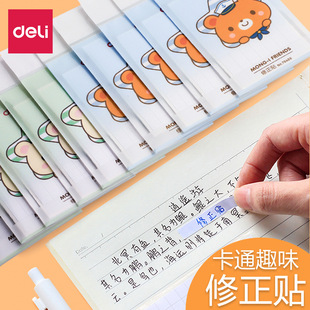 ����79466�����NС�W���ø����N�T�Ŀ�ͨ�����N�๦�܂c���N��