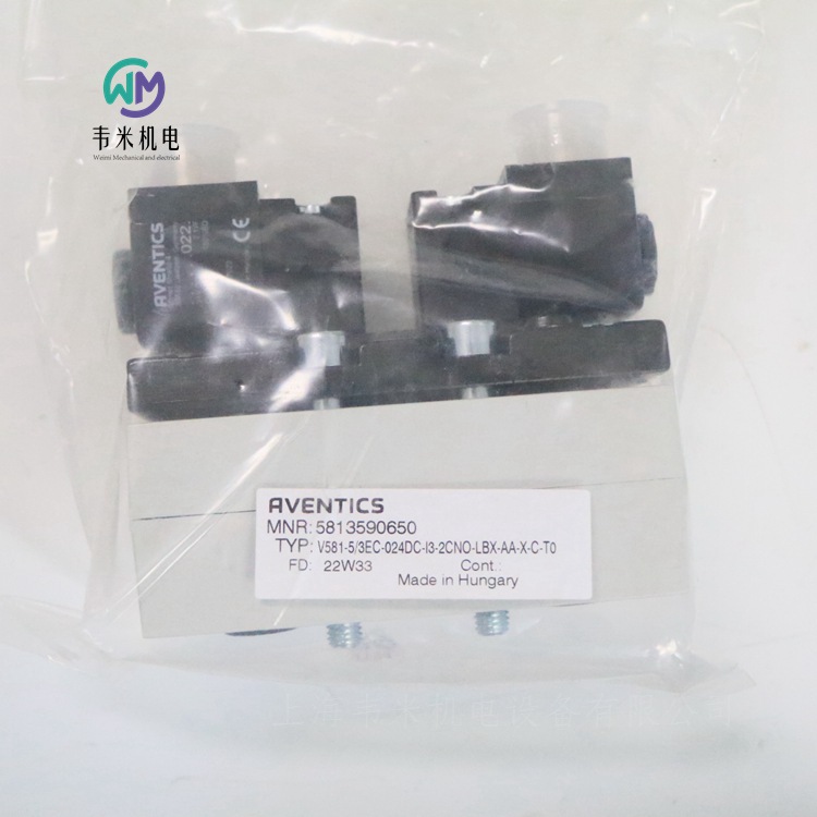 5813590650 AVENTICS电磁阀 (1)