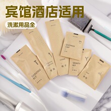 һ������ˢ�Ƶ��e�^����ϴ����Ʒ��̿ܛë�ն��������l�Ƶꌣ��