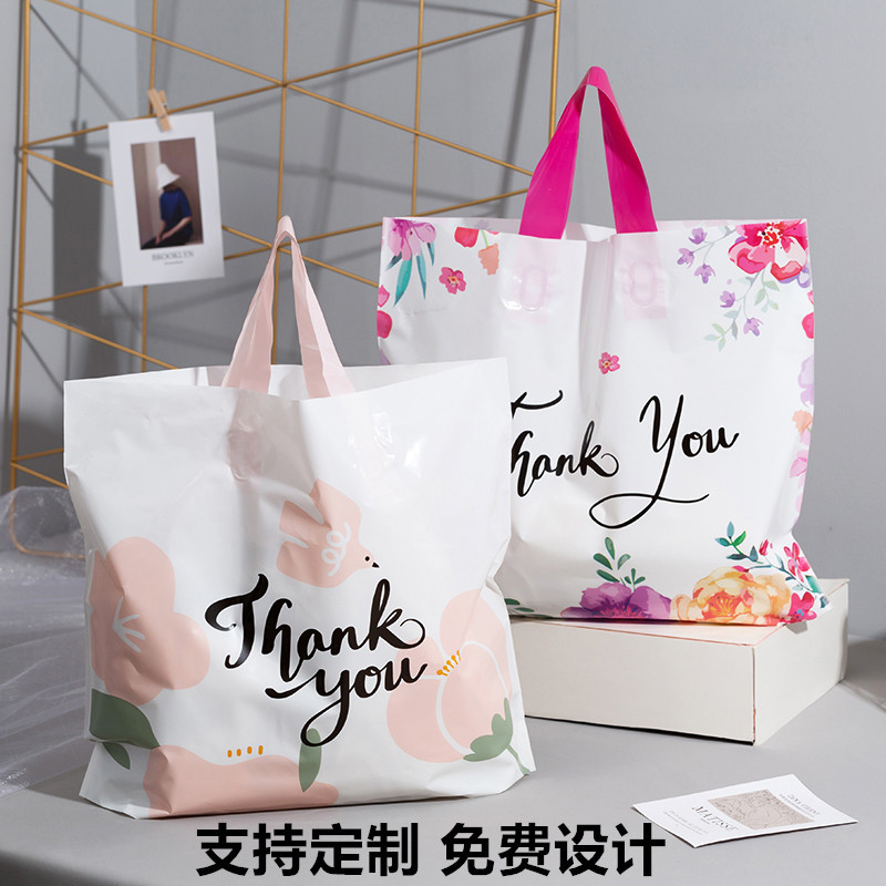 Fábrica nuevo gracias bolso al por mayor ropa de embalaje bolsa de plástico tienda de ropa bolsa de mano bolsa de compras