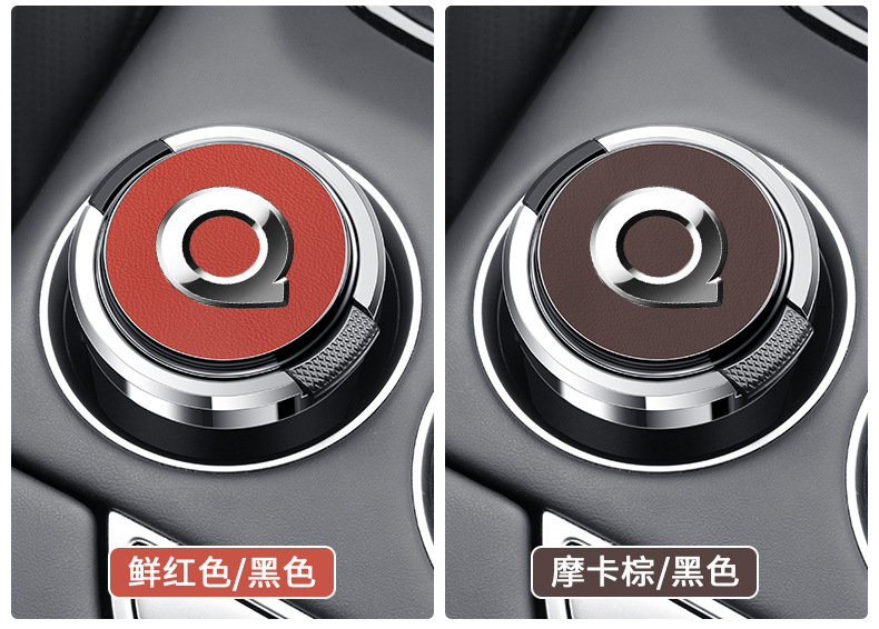 Suitable for Great Wall Cannon Car Ashtray with Cover Metal Inner Tank Flame Retardant Personalized Car Ashtray Car Interior Supplies