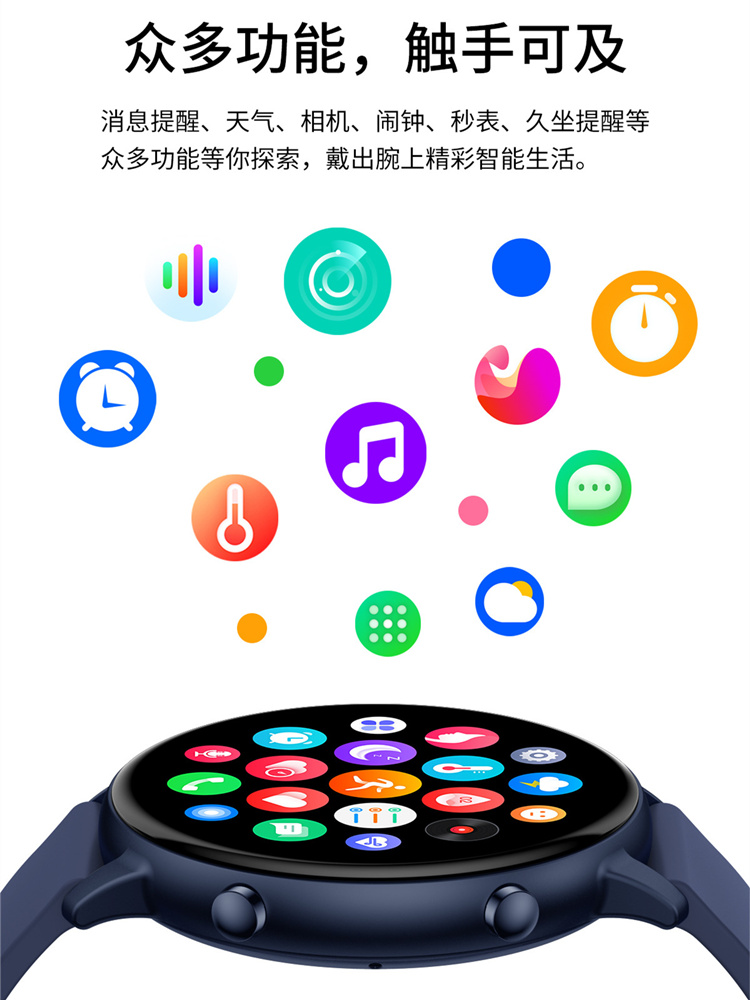 Xiaomi, huawei, bracelet, trend universal men's watch for students, compatible digital watch, tracks heartbeat 4