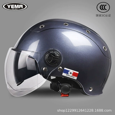 Motosiklet kaskı (dəbilqə) — Protection Uv Half Helmet - jasmine-gray-transparent-short-mirror