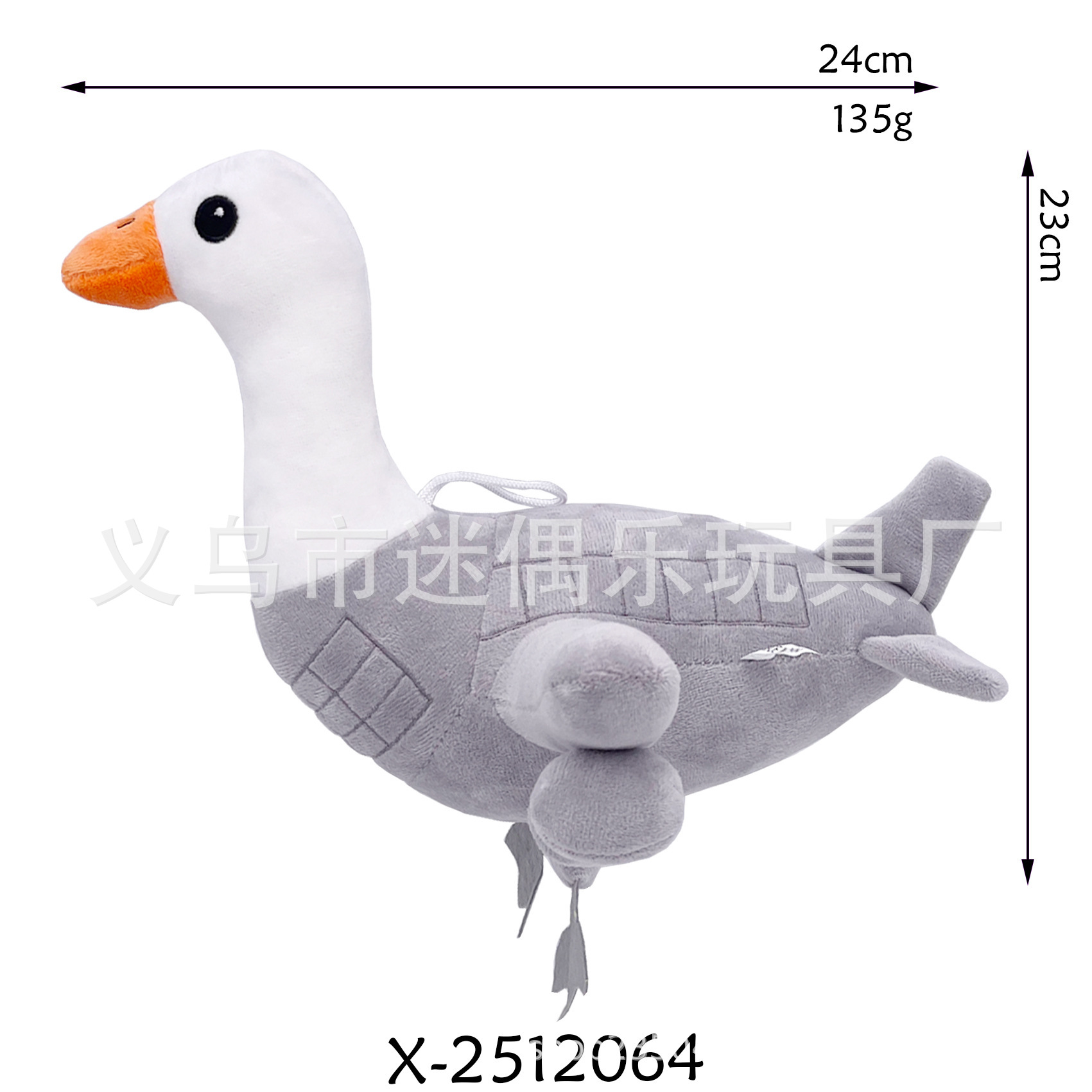 7b1799a0a560505c560294671fabce