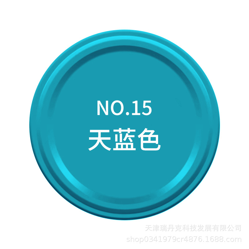 Краска аэрозольная Zhongshan Datian Sky Blue