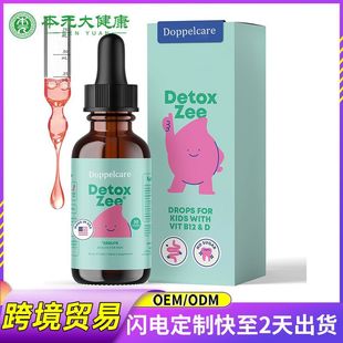 �F؛���R�d���ͯ�΄� Detox zee Drops��ͯ��ʯ�΄��{��ζ�ӹ�