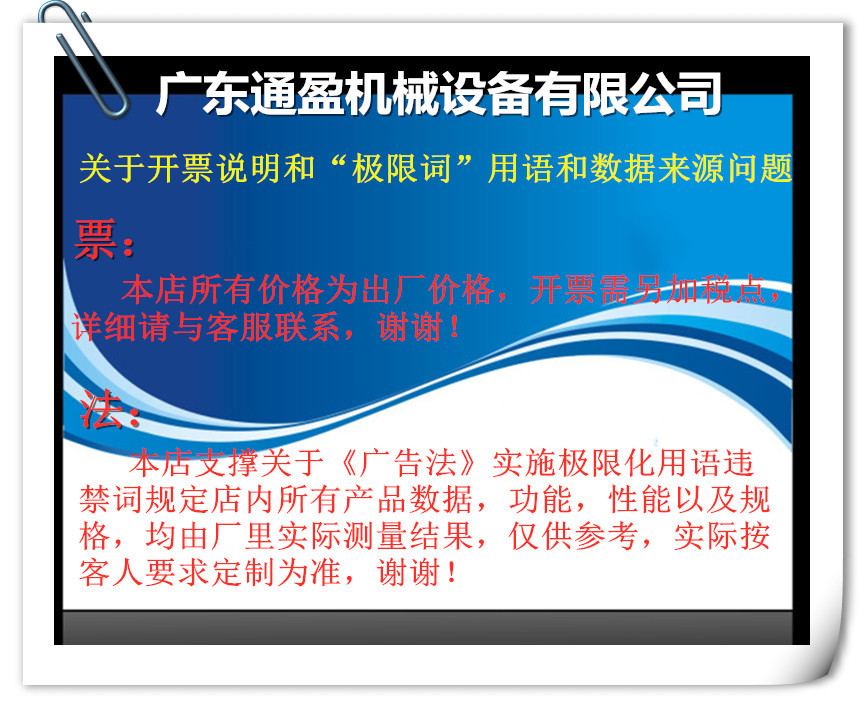 微信图片_20220214083359