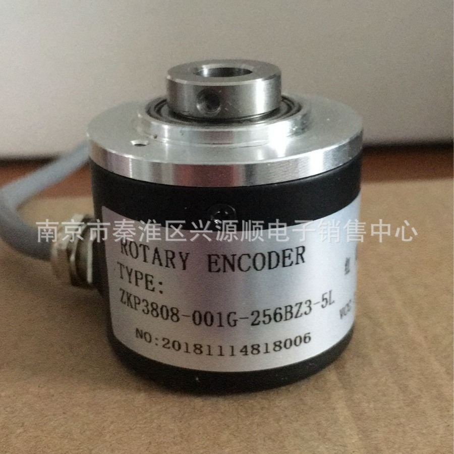 编码器 ZKP3808-001G-256BZ3-5L  ZKP3.808-401G1200BZ1/24C