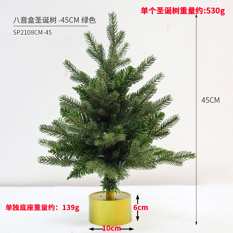 Todo el árbol de Navidad PE Simulación de pino de Navidad decoración sala de estar en el hogar decoración del comedor escenas de vacaciones al por mayor