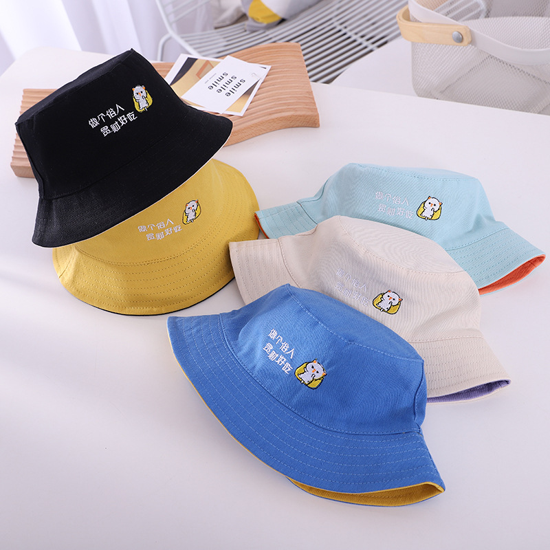 Spring And Autumn New Eat Little Lazy Cat Embroidered Children's Foldable Fisherman Hat display picture 1