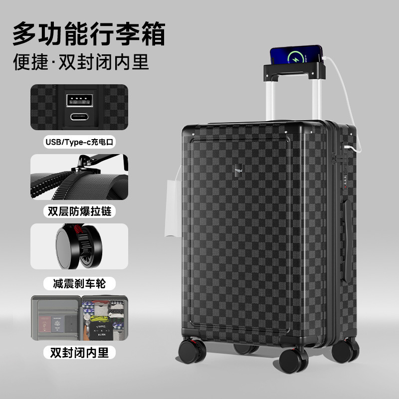 行李箱女20寸新款大容量耐用拉杆箱24铝框加厚旅行登机密码皮箱子|undefined