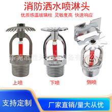 ������ˮ�����^68�ȿ���푑�����ϵ�y�χ����ȇ��������������^