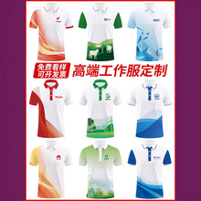 polo������������������t���Ž��Ļ������·�װӡlogo��װ����