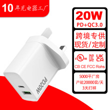 pd20w^qc3.0póa+cJCҎmO20wPD