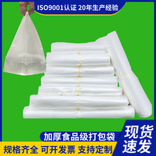 ʳƷϴ͸ĴɫһԴӴub