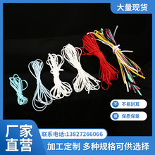 ��ɫ���֎�һ���Կ����K�Ї��t�������K���֎�3.5MM-5MM KN95����