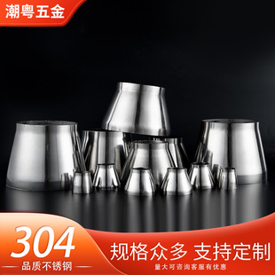 304���P䓴�С�^����׃�����^�����D�Q�ܽ��^�����F�ι�ֱ�����